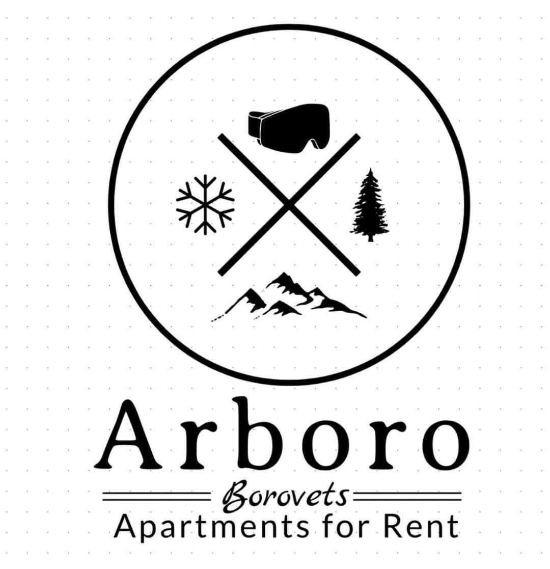 Апартаменты Arboro Borovets Gardens E43 Экстерьер фото